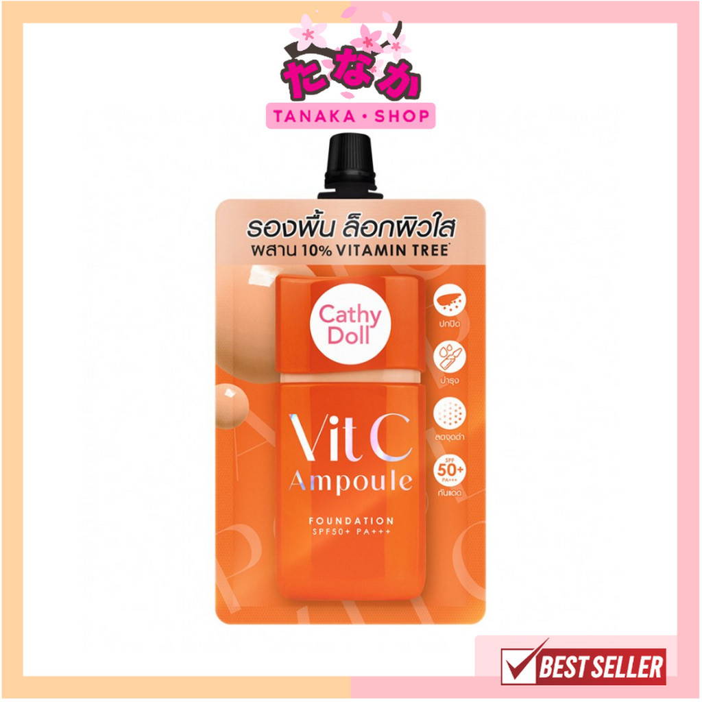 (1ซอง) CATHY DOLL Vit C Ampule Foundation SPF 50+ PA+++ เคที่ดอลล์ วิตซีแอมพูลฟาวเดชั่น 6G. - 02 ไลท์เบจ