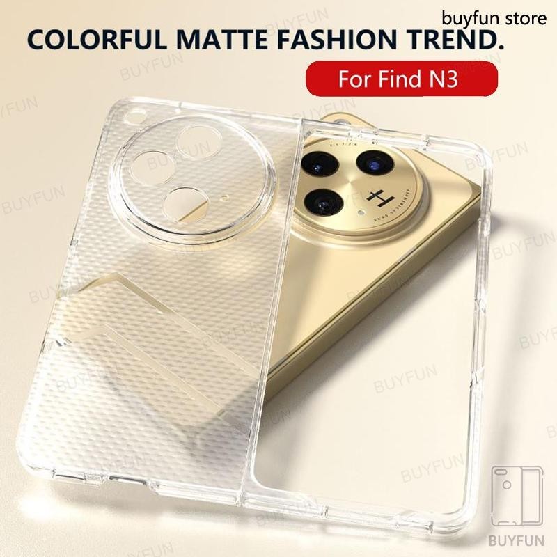 Transparent + Frosted Case For Oppo Find N3 findn3 Cover Shell Clear Ultra Thin Protective PC Case