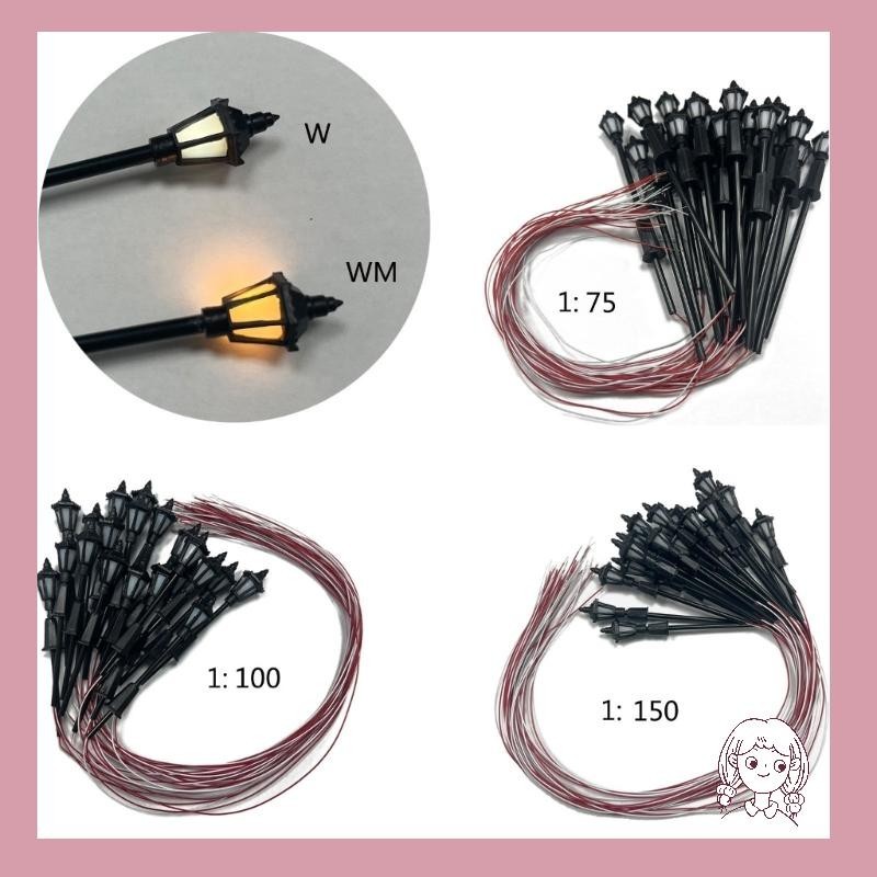 20pcs Model Street Lamp White Warm Light Model for Sand-table Exercise