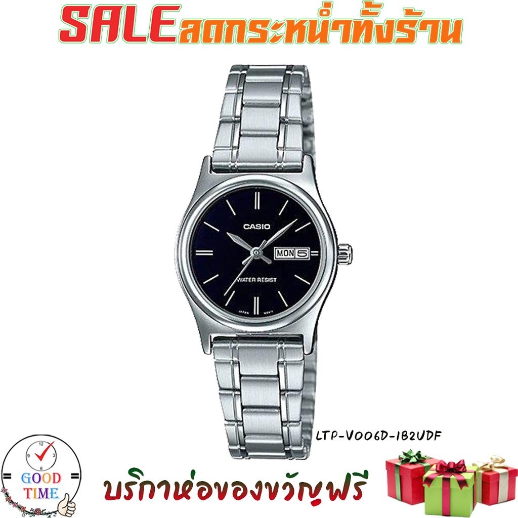 นาฬิกสายหวาน Casio แท้ 💯% นาฬิกาข้อมือหญิง รุ่น LTP-V006G,LTP-V006D,LTP-V006L,LTP-V006SG,LTP-V006LG