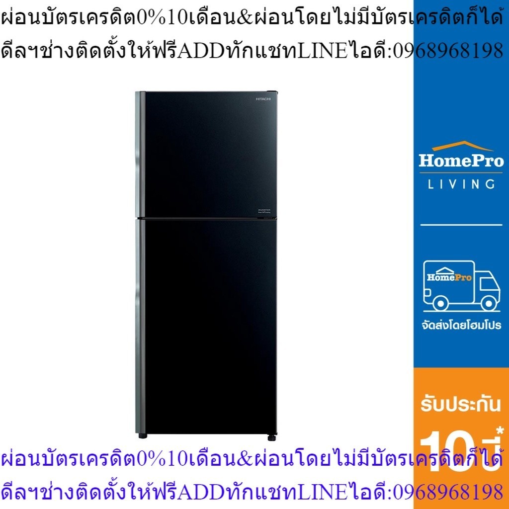 HITACHI ตู้เย็น 2 ประตู รุ่น RVGX400PF-1GBK 14.4 คิว กระจกดำ อินเวอร์เตอร์