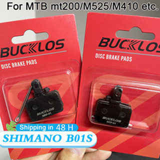 ผ้าเบรคจักรยาน แผ่นดิสก์เบรกไฮดรอลิค เรซิ่น กึ่งโลหะ สําหรับ…