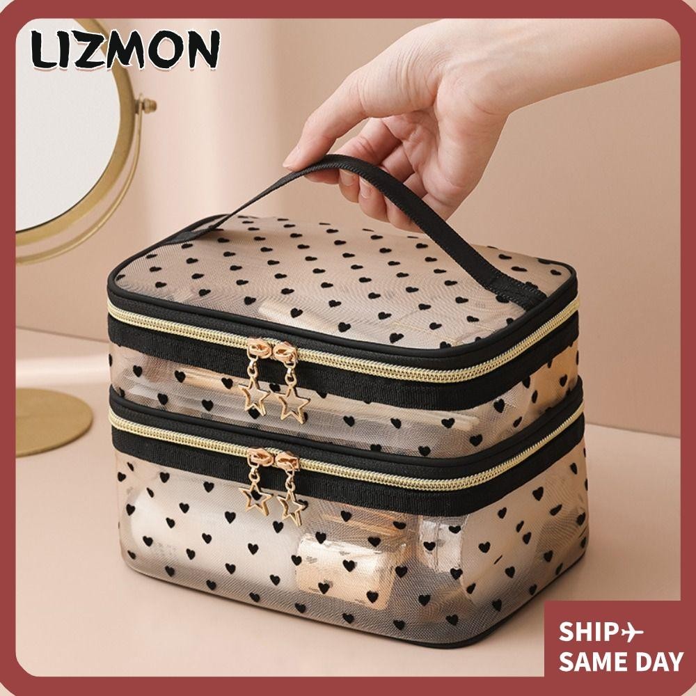 Lizmon กระเป๋าเครื่องสําอาง ผ้าไนล่อน สองชั้น ความจุขนาดใหญ่ แบบพกพา สีนู้ด สีดํา สีเทา สําหรับผู้หญิง