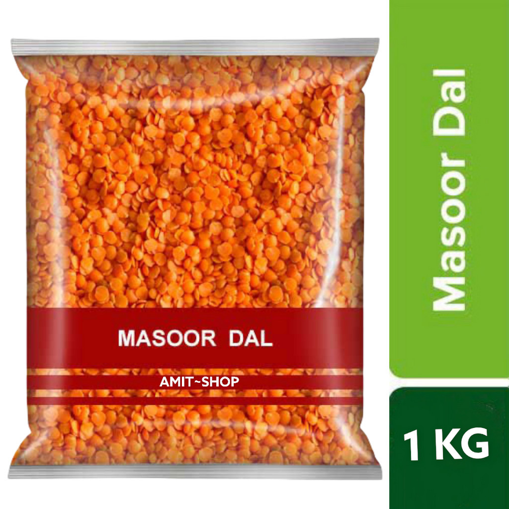 MASOOR DAL (RED LENTILS) 1kg.ถั่วเลนทิลแดง มาซู ดาล 1 กก. ( NV )