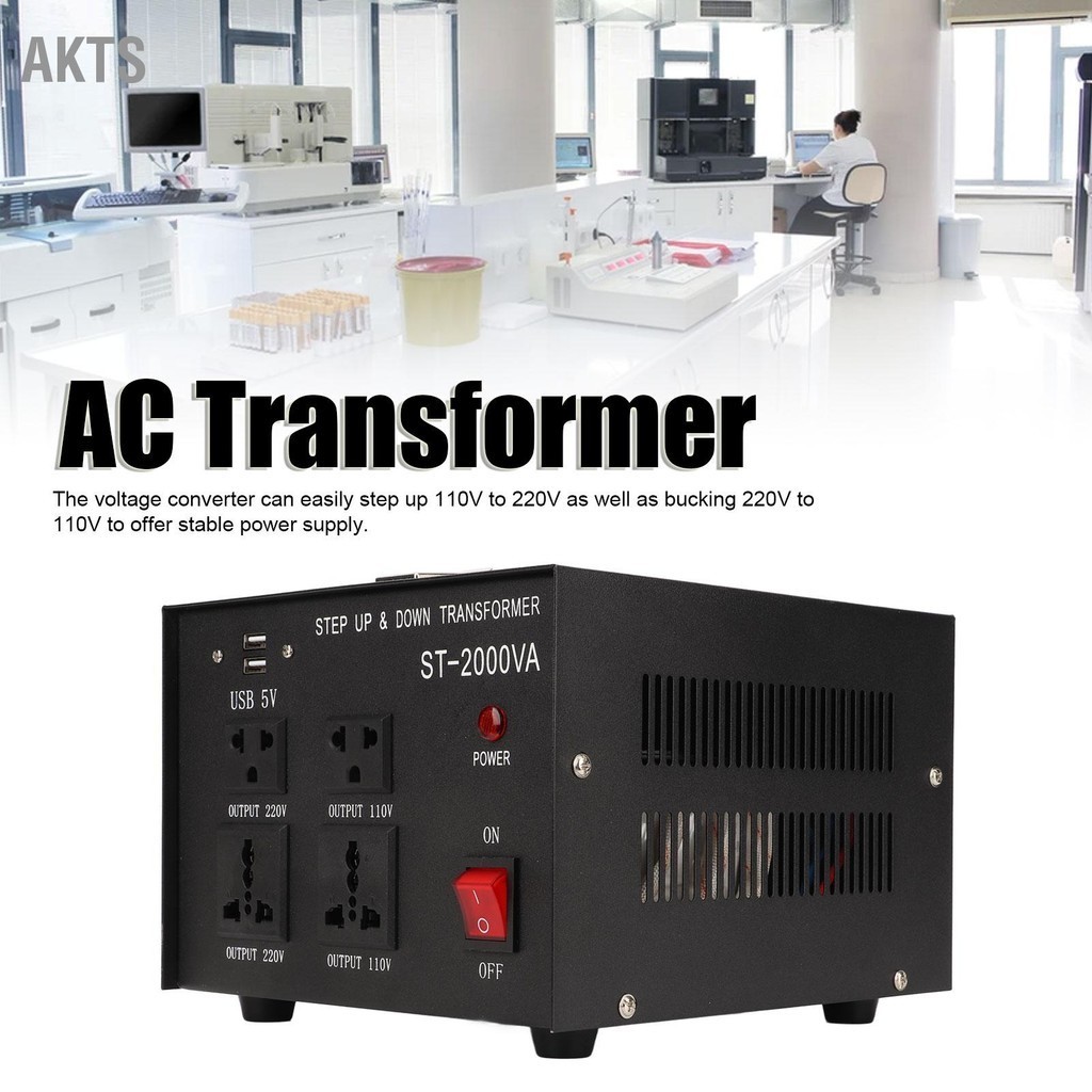 AKTS หม้อแปลงแรงดันไฟฟ้า Step Up Buck Converter 2000W ปรับ 110V-120V 220V-240V AC อินพุต