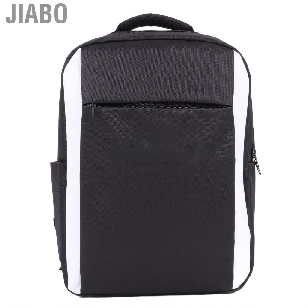 Jiabo For PlayStation5 Console Storage Bag Shockproof Travel Portable Backpack