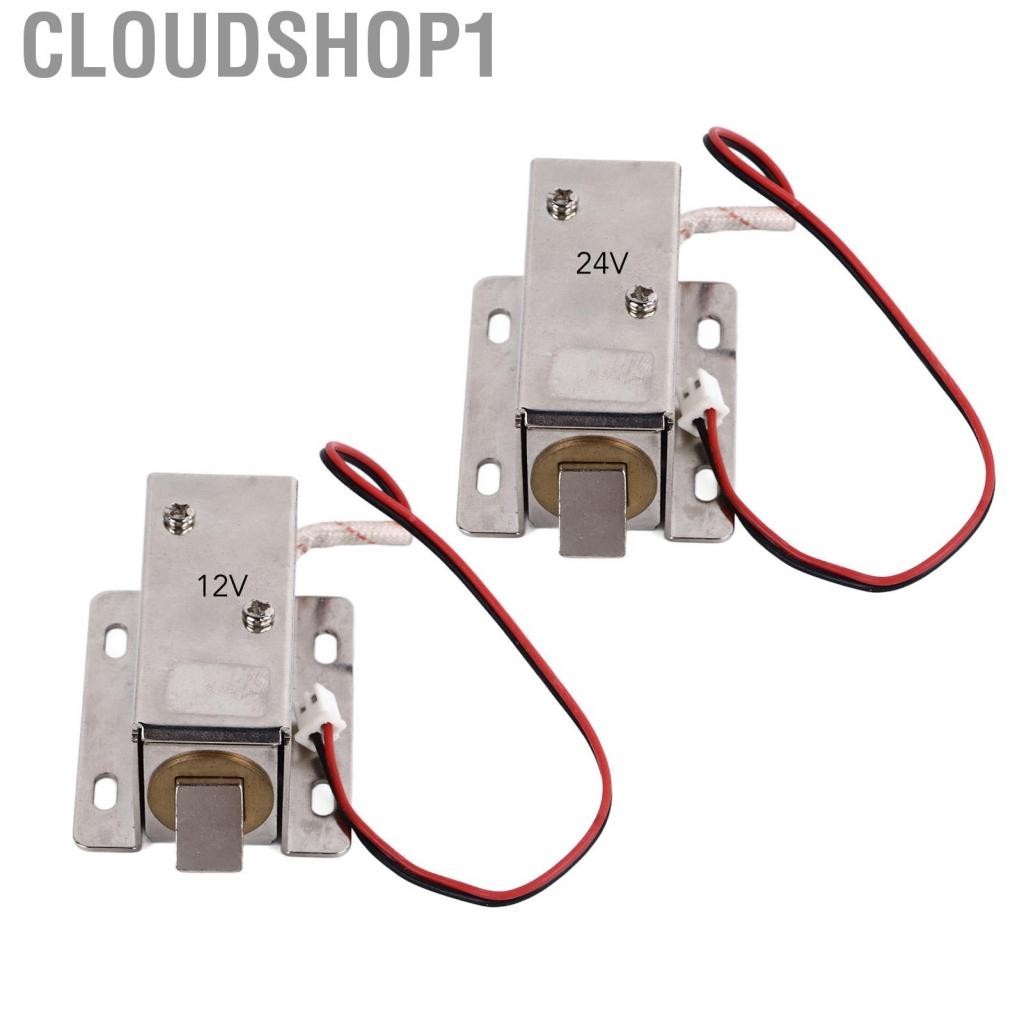 Cloudshop1 Electromagnetic Lock  Smart Management Durable Small Safe Waterproof Reliable Door Electric for Outdoor