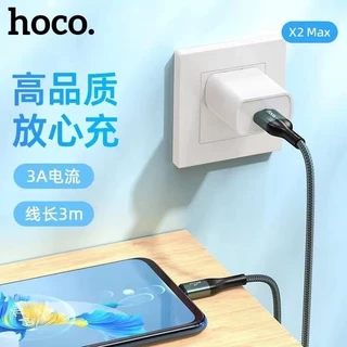 Hoco X2 Max สายชาร์จแบบถัก 3A x2max ชาร์จเร็วขึ้น30%