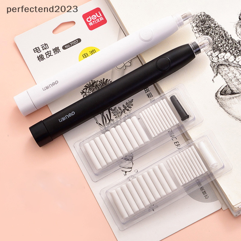 [perfectend] ยางลบไฟฟ้าอัตโนมัติ สําหรับวาดภาพ 1 ชุด