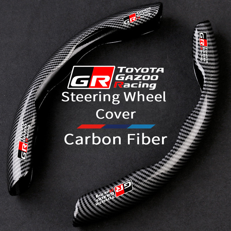 Gazoo Racing ปลอกหุ้มพวงมาลัยรถยนต์ คาร์บอนไฟเบอร์ กันลื่น เคสหุ้มพวงมาลัย ปลอกหุ้มพวงมาลัย หุ้มพวงมาลัย Carbon Fiber ที่หุ้มพวงมาลัย สำหรับ Toyota Hillux Yaris Ativ Corolla Cross Fortuner Camry Veloz bZ4x Corolla Altis CHR Avanza Car Steering Cover