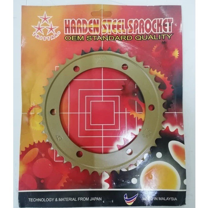 HONDA / YAMAHA / SUZUKI / KAWASAKI HARDEN STEEL SPROCKET