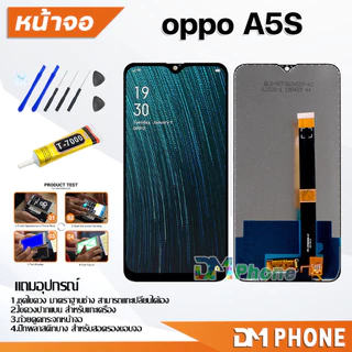 หน้าจอ LCD oppo A16,A16K,A15,A15S,A17,A17K,A18,A38,A3S,A5S,A5(2020),A31,A37,A53,A54,A74,A78,A92,A93,A94,A95