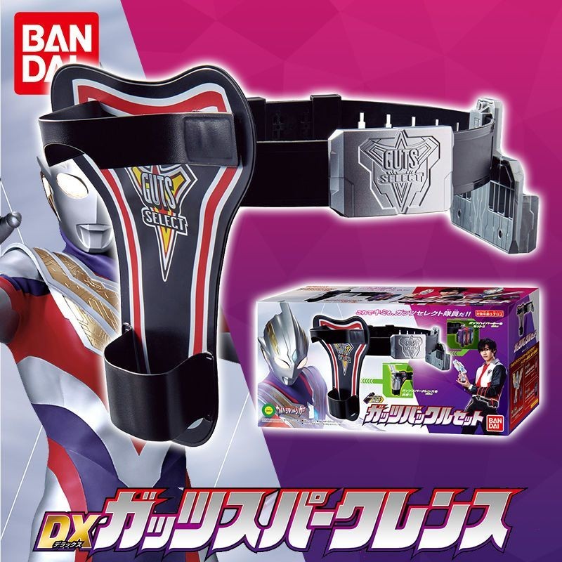 ของแท้ BANDAI BANDAI Teliga Ultraman DX Victory เข็มขัดเก็บเข็มขัด TDCG