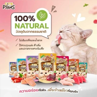 [ยกโหล 12 ซอง] Cattie Paws อาหารแมวเปียกเนื้อปลาทูน่าเกรดพรีเมียมไม่เติมเกลือและน้ำตาล 70 g