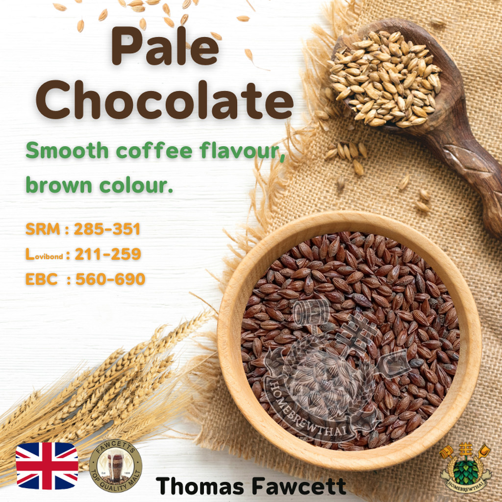 Pale Chocolate Malt (Thomas Fawcett)