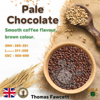 Pale Chocolate Malt (Thomas Fawcett)