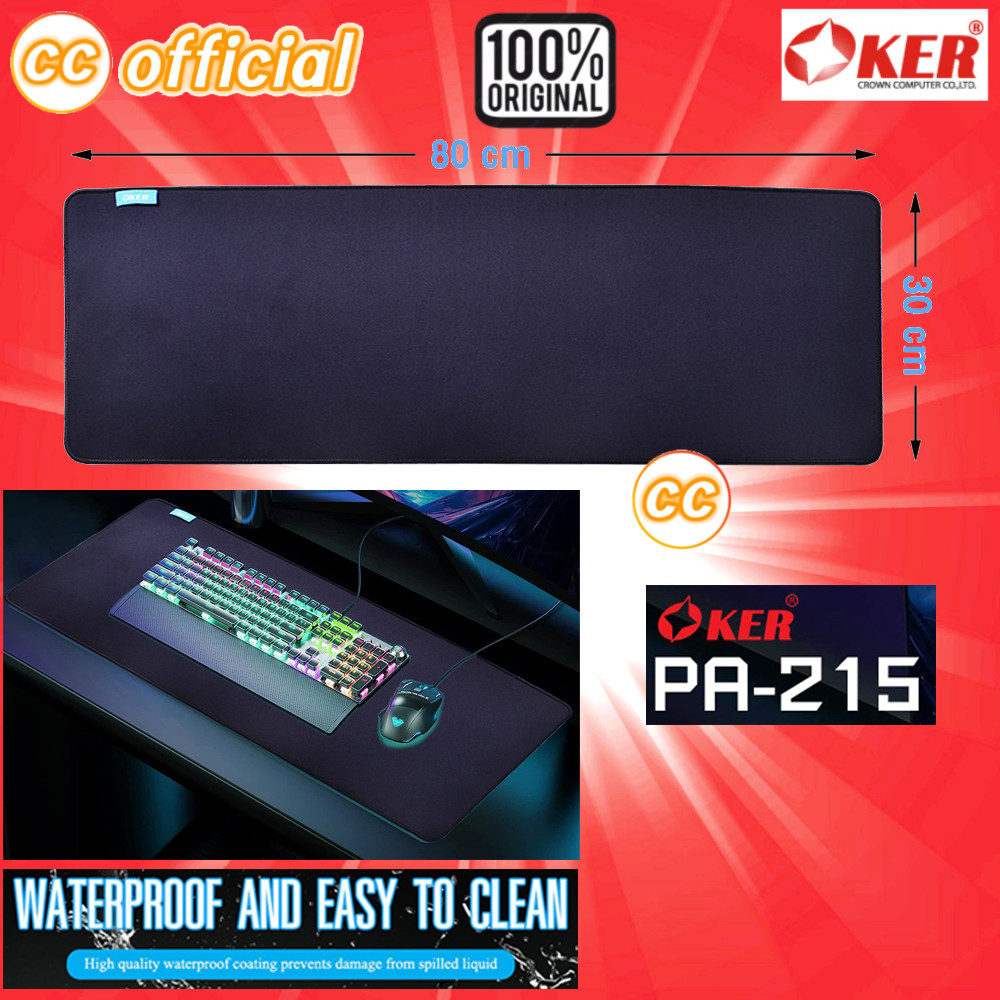 ✅แท้100% OKER PA-215 GAMING MOUSE PAD แผ่นรองเม้าส์ ขนาดใหญ่ แผ่นรองเมาส์ เกมมิ่ง หนา 3 มม.