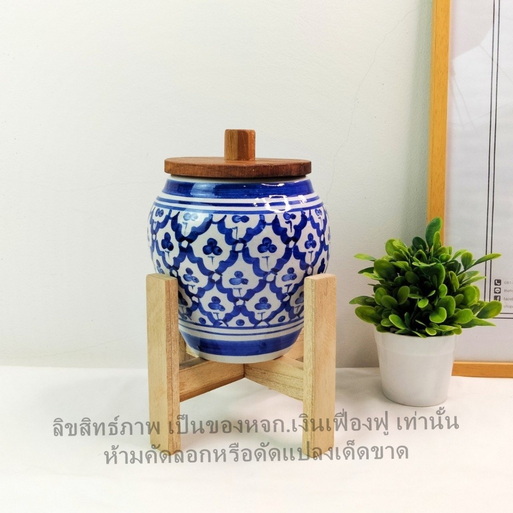 โอ่งเซรามิค โอ่งน้ำฮวงจุ้ย 1 ชุด โอ่ง+ฝาไม้+ขาตั้งไม้โอ่งใส่น้ำวางหน้าบ้านโอ่งมังกร เสริมดวง - รูปที่ 6