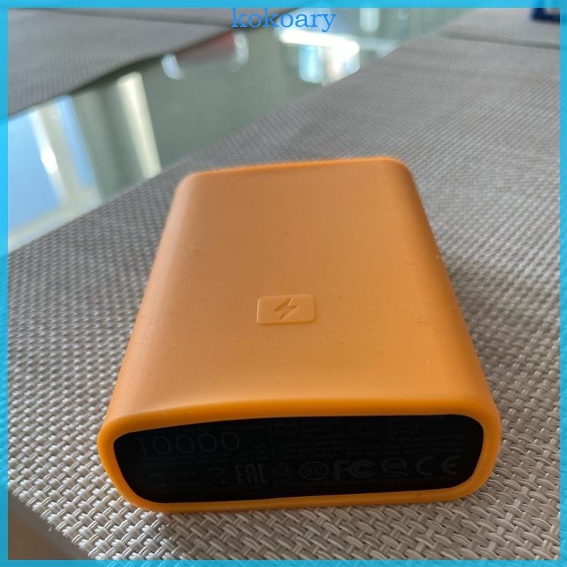 Kok เคสซิลิโคน สําหรับพาวเวอร์แบงค์ 10000mAh PB1022ZM Pocket Version