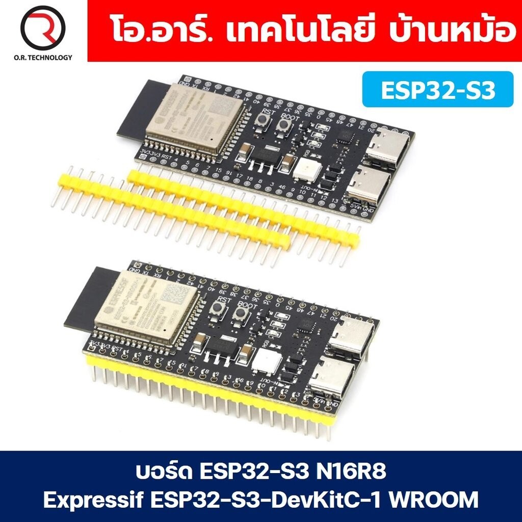 บอร์ด ESP32-S3 N16R8 Expressif ESP32-S3-DevKitC-1 WROOM-1-N16R8 แบบบัดกรี/ไม่บัดกรีขา