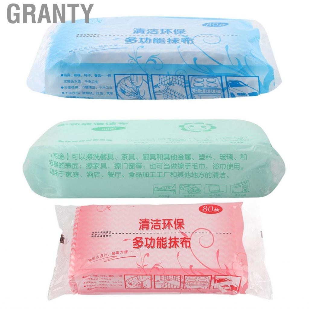 Granty Dish Cloths  80pcs Disposable Non-stick Oil Non-woven Fabric Duster Cloth Hand Towel Kitchen