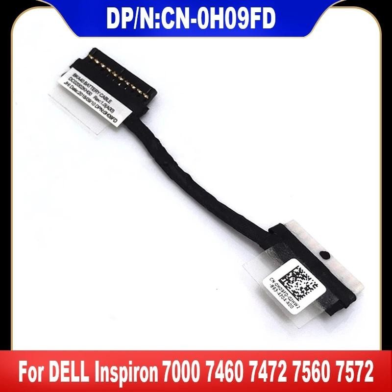 0H09FD ใหม่สําหรับ DELL Inspiron 7000 7460 7472 7560 7572 แล็ปท็อปลําโพงในตัว DC02002KH00 DC02002LR0