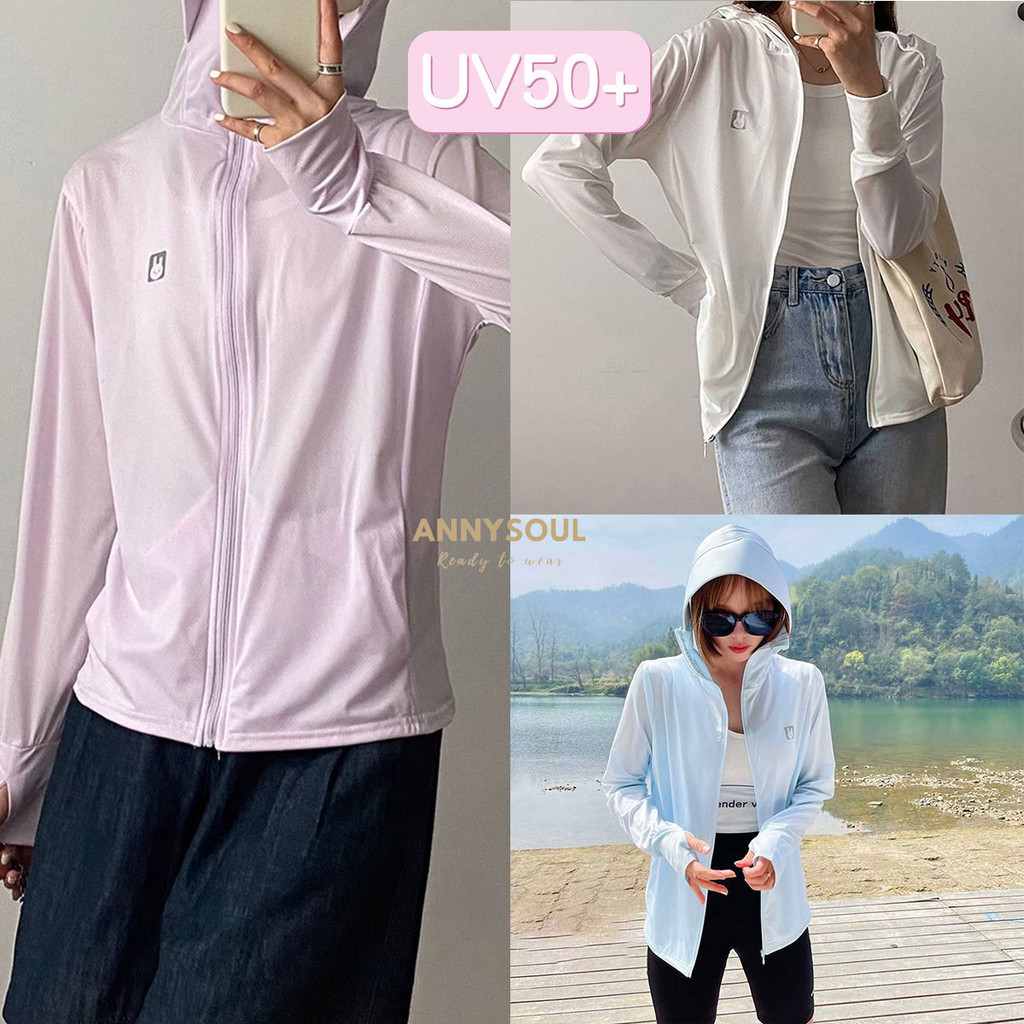 เสื้อผ้าป้องกันแสงแดดสำหรับผู้หญิง ผ้ามีความนุ่ม สไตล์แฟชั่น หลายสี สบาย และกันแดดได้ดี