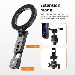 Vrig MG-23 ที่วางโทรศัพท์แม่เหล็ก MagSafe Cold Shoe Mount ที…