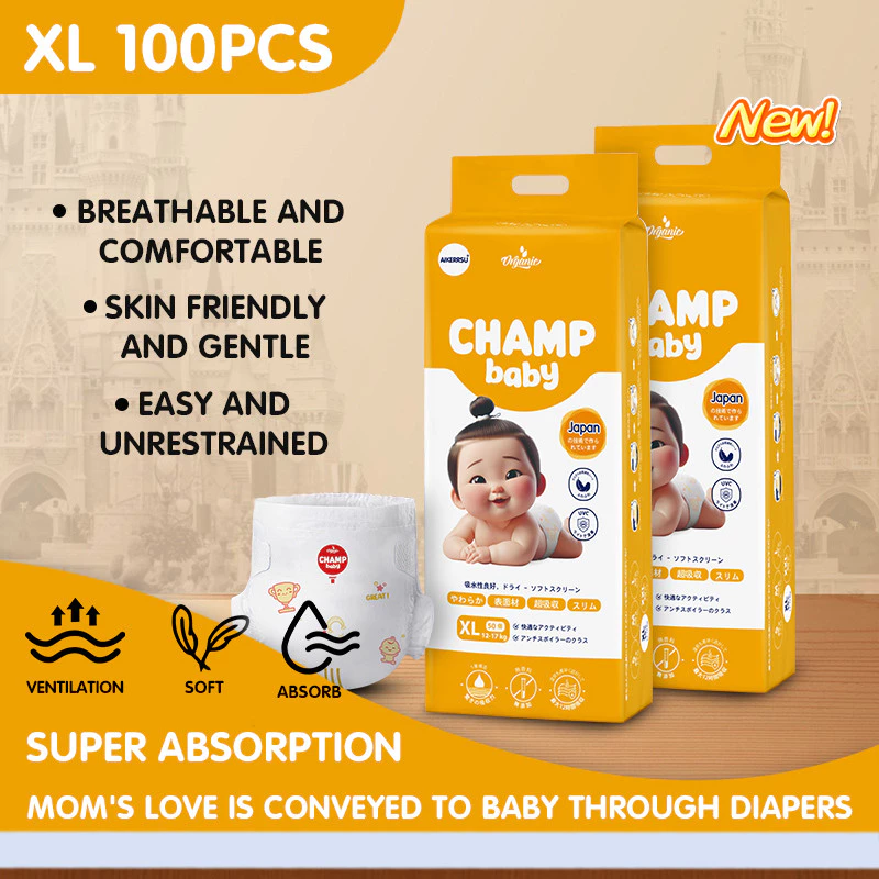 CHAMP baby ผ้าอ้อมเด็กใกล้ชิดสะดวกสบายน้ำหนักเบาและระบายอากาศการจัดส่งที่รวดเร็ว M/L/XL/XXL/XXXL
