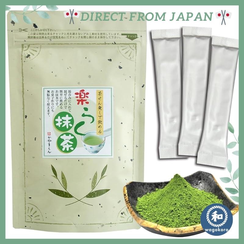 Matcha Stick Easy Matcha (1g x 20 packets)
Matcha 1g Stick Easy Matcha (1g x 100 packets)