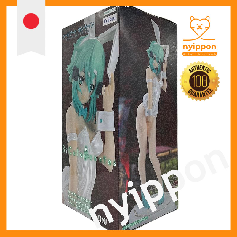 SAO BiCute Bunnies Figure Sinon White Pearl Ver.