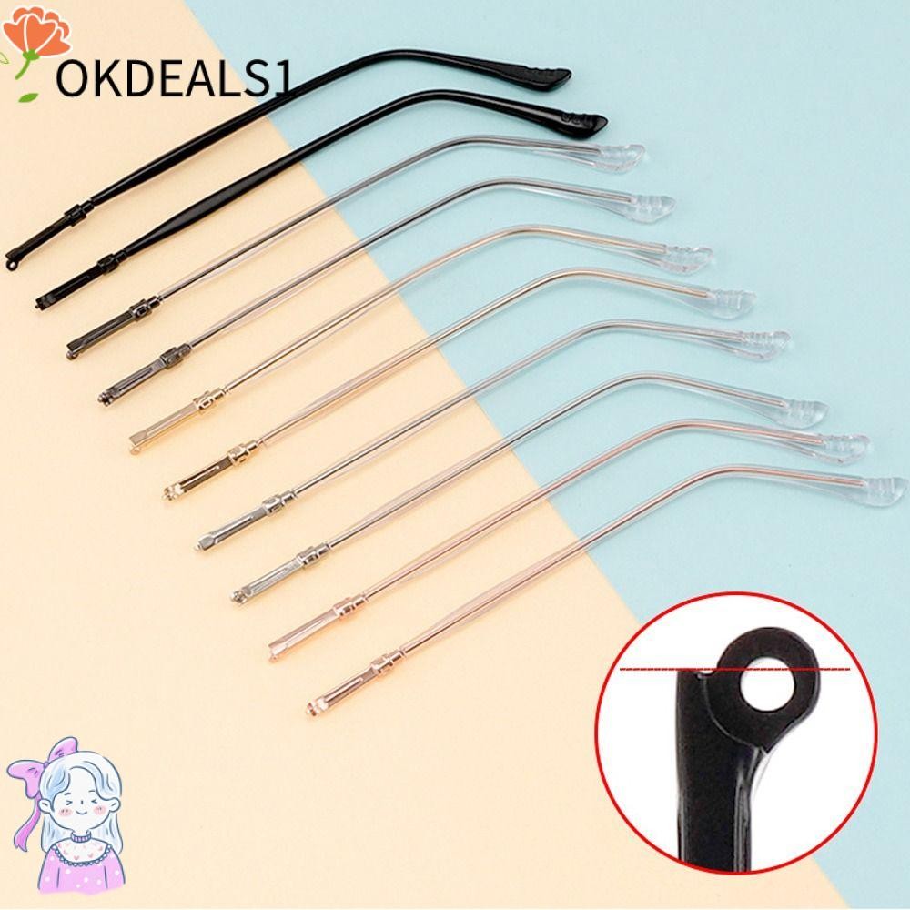 ดีลช็อป แขนแว่นตา, เครื่องมือซ่อมแซมขาเปลี่ยนสากล, คุณภาพสูงครอบคลุมเต็มรูปแบบกันลื่นแว่นตาโลหะอุปกรณ์เสริมแว่นกันแด