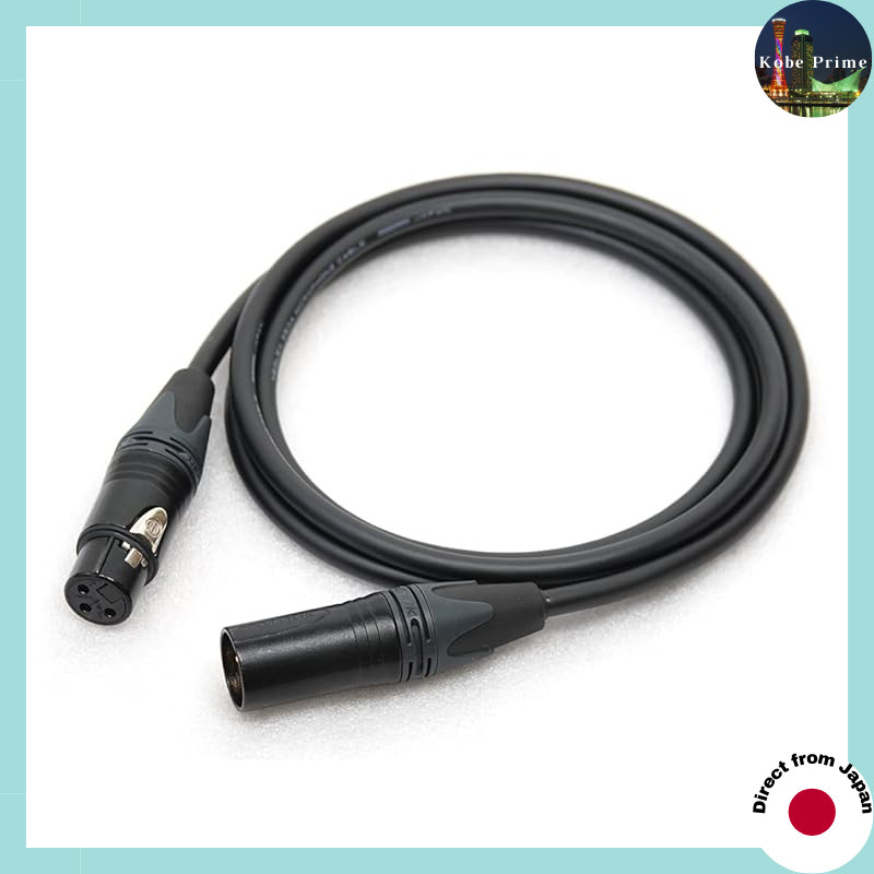 MOGAMI 2534 XLR Microphone Cable (2m)