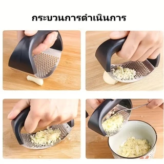 litai อุปกรณ์สำหรับบดกระเทียมแบบมือ, อุปกรณ์บดกระเทียมสแตนเลส,อุปกรณ์บดกระเทียมสำหรับใช้ในบ้าน