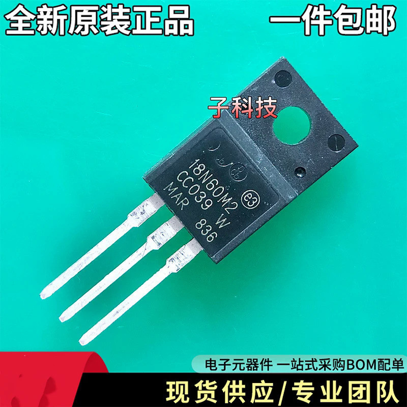 2PCS-10PCS STF18N60M2 18N60M2 TO-220F 650V 13A Field effect ทรานซิสเตอร์ยี่ห้อใหม่ 4ODL