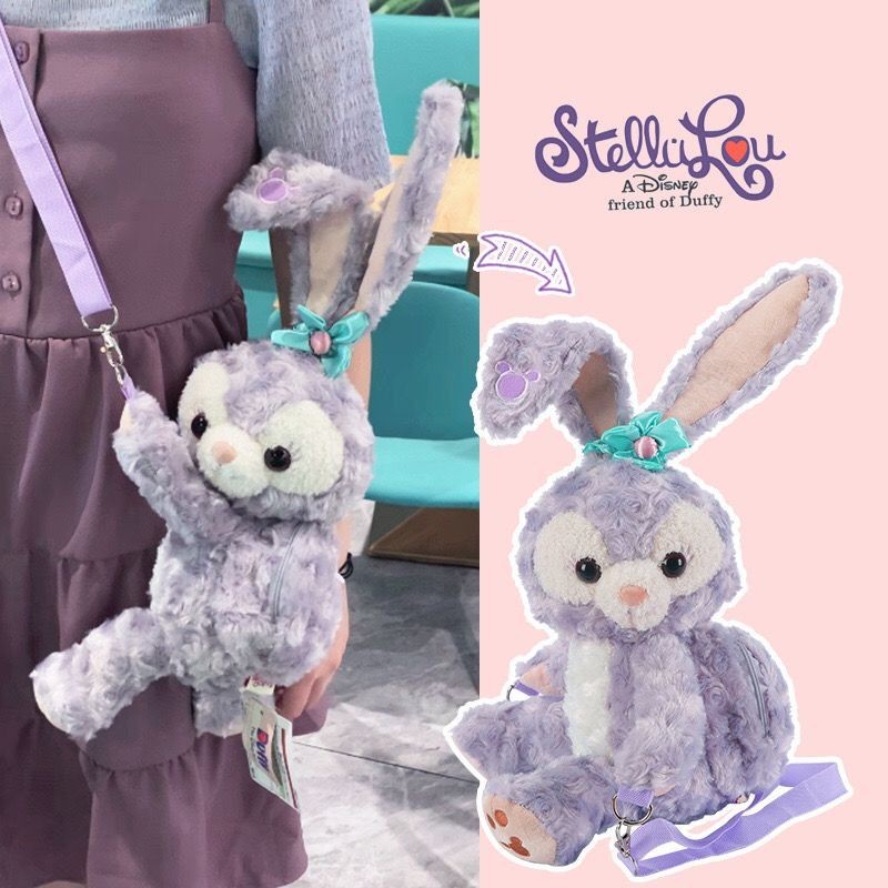 Xingdailu กระเป๋าสะพายไหล่ ตุ๊กตากระต่าย Stella Rabbit สไตล์ใหม่