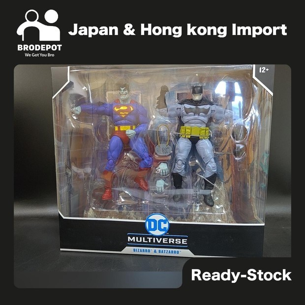 [Ready stock] McFarlane Toys DC COLLECTOR 2PK - BIZARRO & BATZARRO