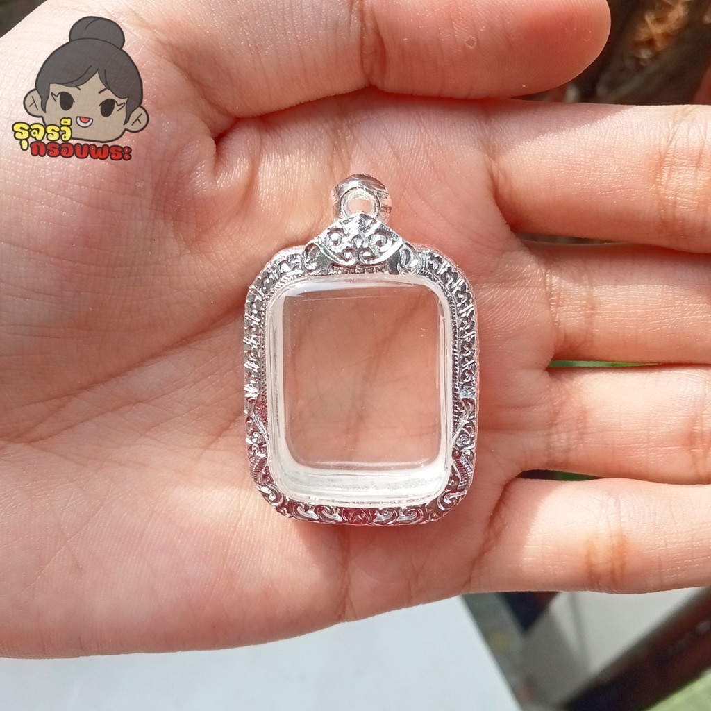 กรอบพระ กรอบพระหลวงพ่อปาน | ใส่หลวงพ่อปาน หกเหลี่ยม | กว้าง2.2*สูง2.9ซม.(ขนาดจอกระจก)
