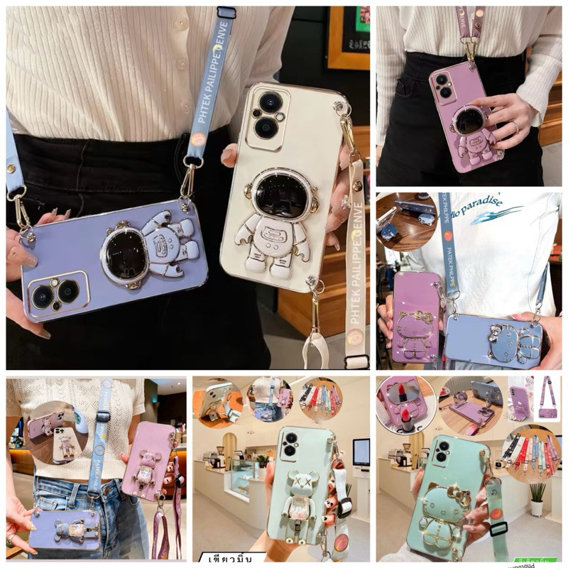 case Realme C67 เคส เรียวมี เรียลมี C67