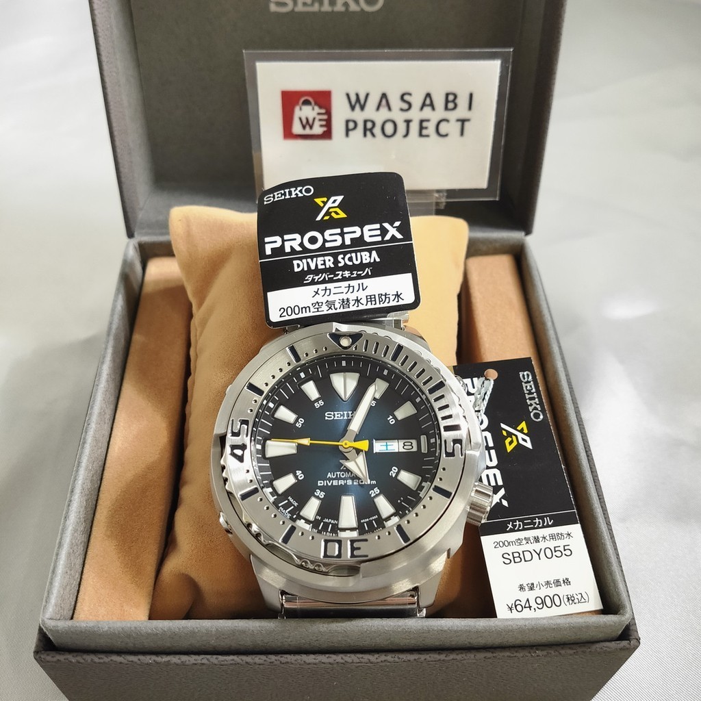 [Authentic★Direct from Japan] SEIKO SBDY055 Unused PROSPEX Automatic Hardlex Blue gradation Men Wrist watch นาฬิกาข้อมือ