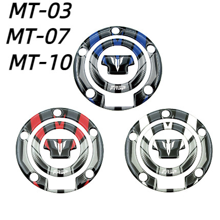 Yamaha MT01 MT03 MT07 MT09 MT10 Motorcycle Fuel Tank Cap Sticker Shell Decoration Sticker
