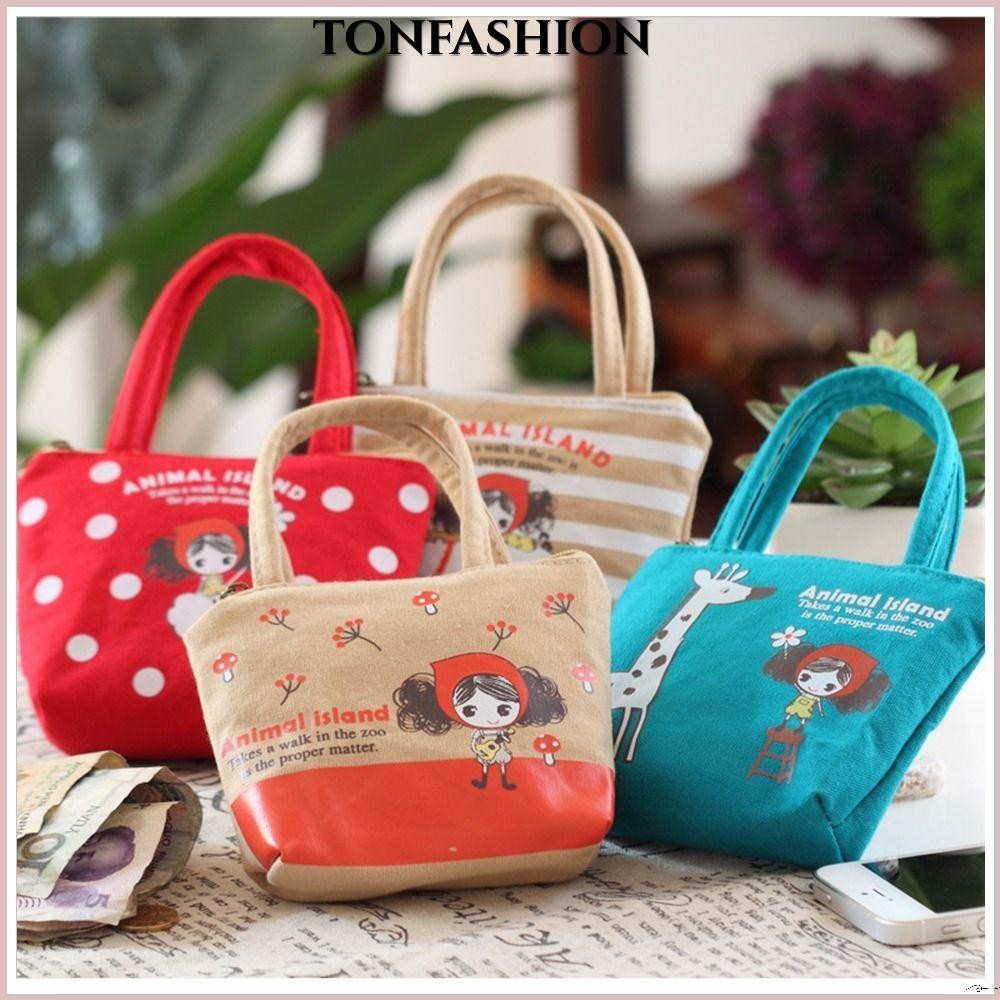 Tonfashion กระเป๋าใส่เหรียญ กระเป๋าเครื่องสําอาง มีซิป ขนาดเล็ก สีม่วง