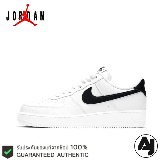 ♞,♘Nike Air Force 1 Low White and Black กีฬา