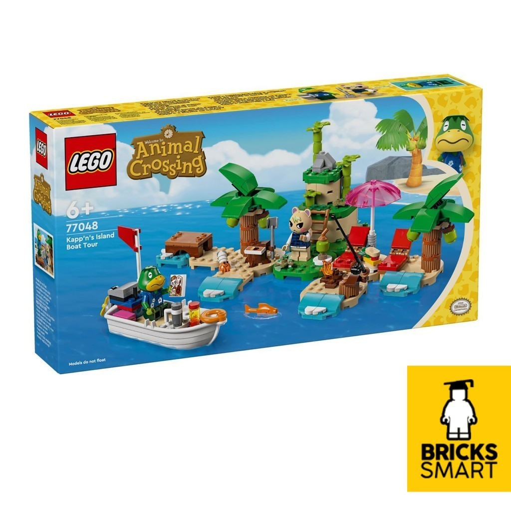 LEGO 77048 Animal Crossing Kappns Island Boat Tour Building ชุดของเล่น (233 ชิ้น)