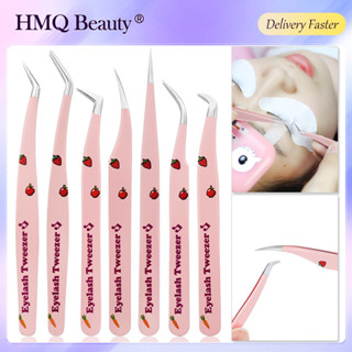 แหนบต่อขนตาน่ารัก สเตนเลส สีชมพู ความแม่นยําสูง ป้องกันไฟฟ้า…