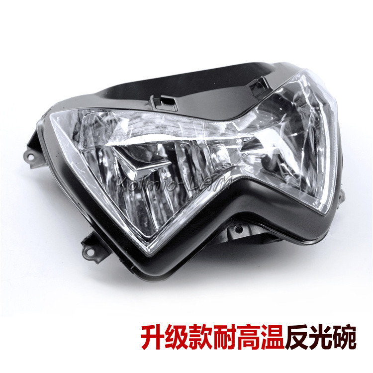 เหมาะสําหรับ Kawasaki Z250/Z300/z800 2013-14-15-16 Street รถด้านหน้าฝาครอบหัวรถชุดไฟหน้า