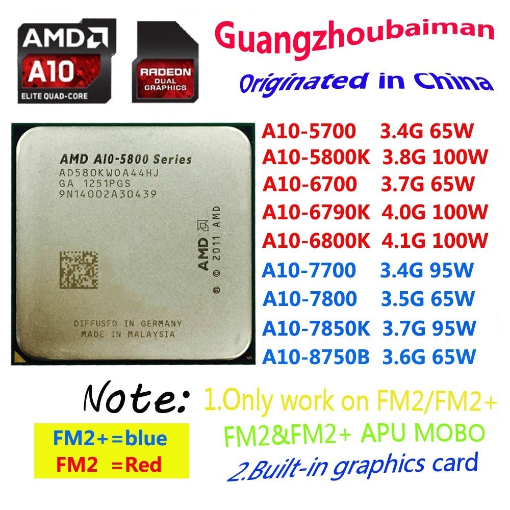 ซ็อกเก็ต AMD FM2 และซ็อกเก็ต FM2 และ CPU Quad-core A10 5800K 6800K 5700 6700 A10 7700K 7850K 7860K 7800 AMD