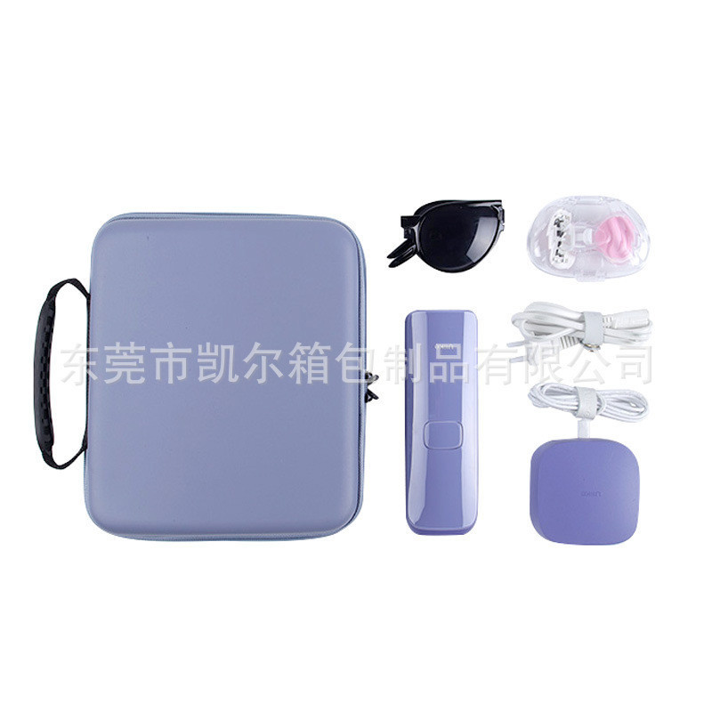 เหมาะสําหรับ Ulike Sapphire Freezing Point Hair Removal Instrument Storage Box EVA แบบพกพากระเป๋ากัน