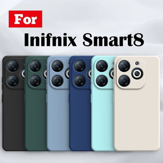เคส Infinix smart 8 อินฟินิกซ์ สมาร์ท8 เคสโทรศัพท์มือถือ ซิลิโคน กันกล้อง TPU หนา สําหรับ infinix Smart8