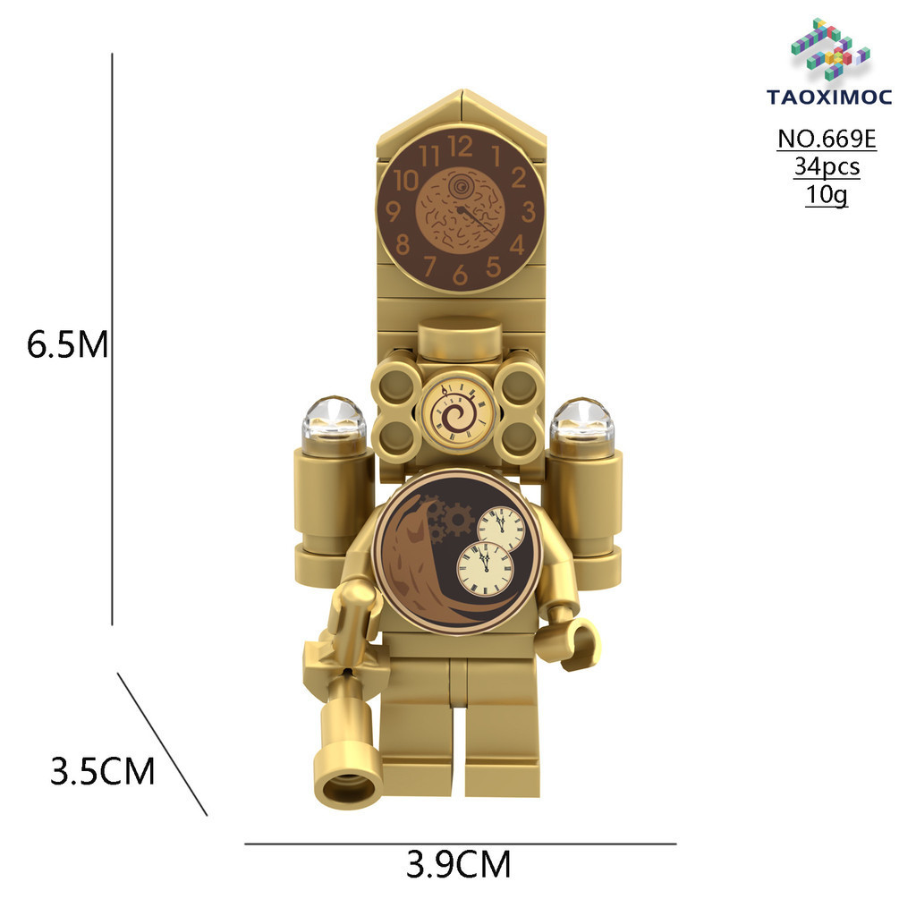 ห้องน้ํา Minifigure Skibidi ห้องน้ําใช้งานร่วมกับ Titan Monitor Audioman TV Man Building Block ของเล่น [B0374] - รูปที่ 5